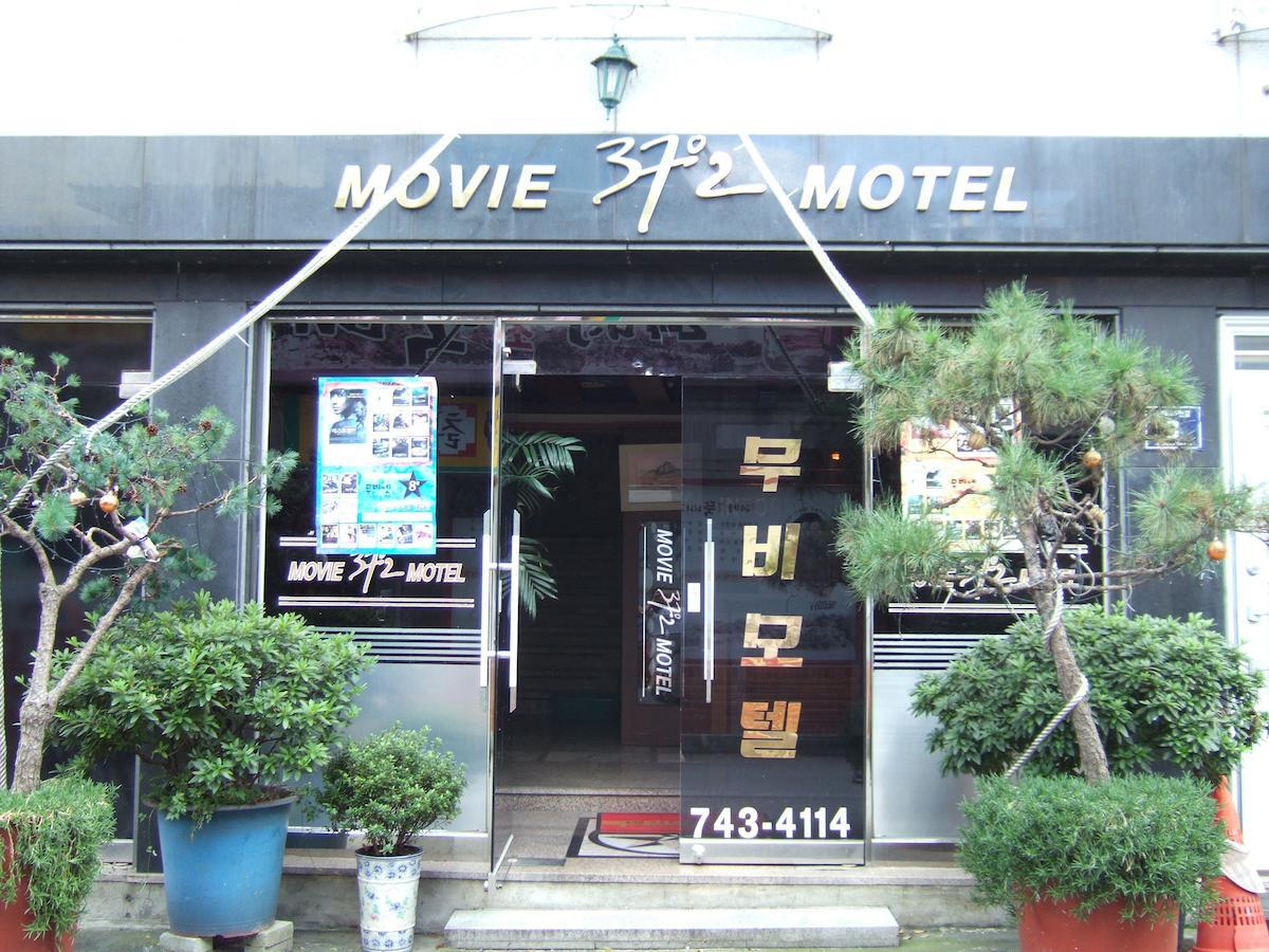 Movie Motel 晋州市 外观 照片